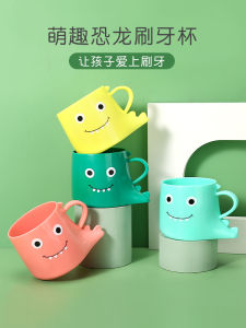 Childrens Cups Cartoon Cup Baby Gargle Cup For Home Anti-Fall Cup Tooth Cup Boys Kindergarten Kids