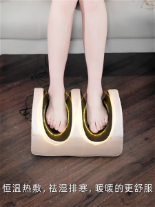 Shiatsu Foot Massager Machine with Heat Foot and Calf Massager with Massage Roller Deep Tissue Massager for Foot Massage and Calf Massage