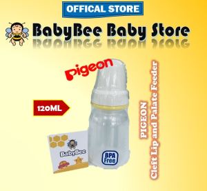 PIGEON Cleft Lip and Palate Feeder (SKU: #00902) 贝亲唇腭裂喂食器