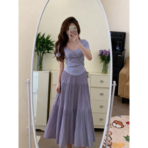 YINGKETUO | Purple Casual Summer Dress Set