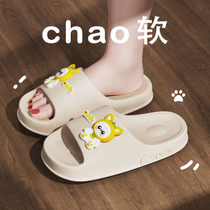 2025 New Thick Heel Slippers Womens Anti-Slip Indoor Home Use Slippery Sensation Sandals Outdoor Casual Student Slippers