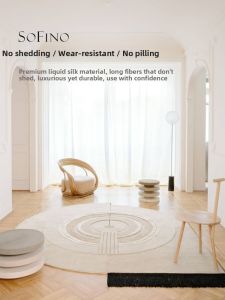 SoFINO | Custom Irregular Shaped Carpet Bedside
