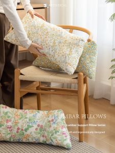 Ergonomic Lumbar Support Pillow