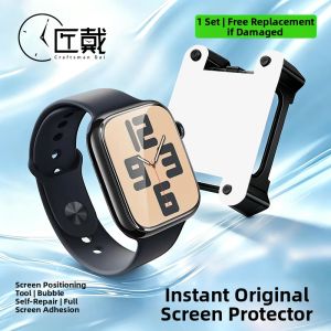 CRAFTSMAN DAI | HD Full-Coverage Anti-Explosion Screen Protector