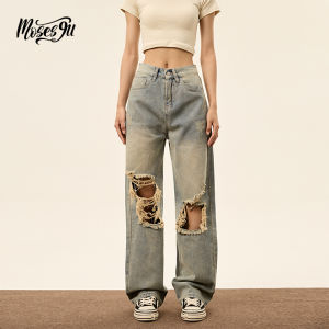 Mosesgu High Waist Summer Distressed Wide Leg Jeans Women Loose Fit Washed Slimming Concealing Straight Cut Denim Pants