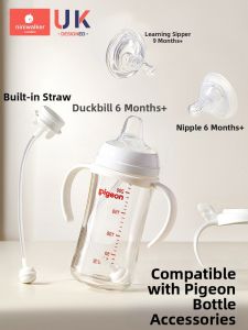 niniwalker | Handle Spout Straw Weighted Bottle Accessories