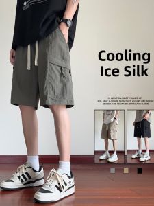 Summer Cool Sense Workwear Shorts