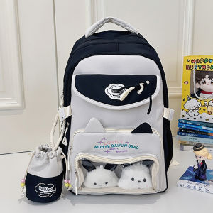 Kawaii Fashionable School Backpack for Girls