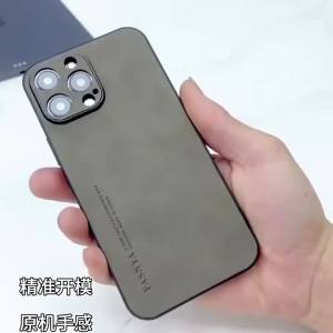 Business Luxury Sheepskin Smooth-touch Phone Case for VIVO X Fold 6 5 5 Pro Ultra Slim Lens Riased Shockproof Protect Back Cover