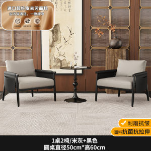 Modern Luxurious Sofa Living Room Reception Table Chair Casual Sofa Chair Study Bedroom Single Sofa Chair Elegant Design