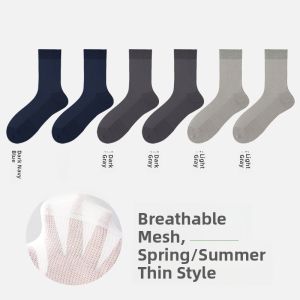 Miiow | Mens Mid-Calf Breathable No-Show Socks Anti-Odor Mesh Thin Cotton Nylon Spandex Summer Socks White Anti-Bacterial Long Socks