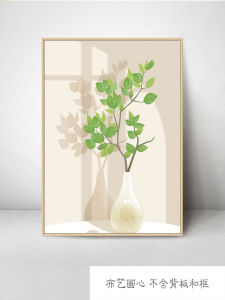 New Chinese Style Restaurant Bedroom Tabletop Decorative Painting Bamboo Green Plant Flower Vase Hanging Picture Heart Replacement