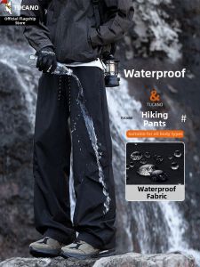 TUCANO | Windproof Waterproof Black Loose Straight Pants