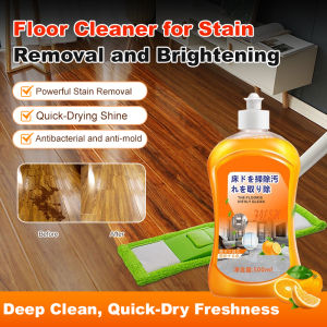 การปนเปื้อนอย่างล้ําลึก ครัวเรือน กระเบื้อง น้ำยาทําความสะอาดพื้นไม้ น้ำยาทําความสะอาดอิฐ