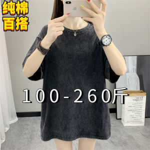 Anti-Denim Washed and Worn Pure Cotton T-Shirt 150.00kg Extra Large Size Mens and Womens Plus-Size Summer Wear plus Sizes Loose Short Sleeve Tops