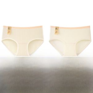 MiiOW | Quần lót tam giác cotton nguyên chất dành cho nữ Quần lót kháng khuẩn thoải mái thoáng khí cho phụ nữ trẻ tuổi