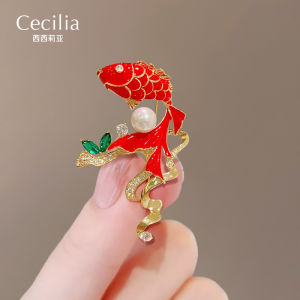 Red Lucky Carp Fashionable Brooch Pin: A High-end New Year Gift