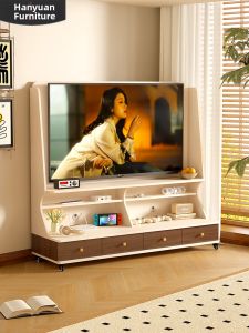 HANYUAN | Moveable Living Room TV Cabinet With Storage