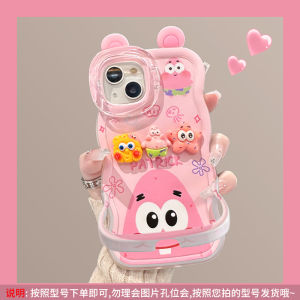 Invisible Full Cover Silicone Case for Apple 17Promax New iPhone 16 Plushie 5Plus Transparent 14/13 Dual Stand One Piece Soft Silicone 12 Creative 11