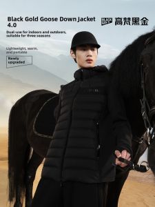 Guvet | Small Black Gold 4.0 Mens Down Jacket