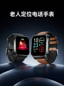 DiDO | Fall Detection High Precision Positioning Health Monitoring Smart Band