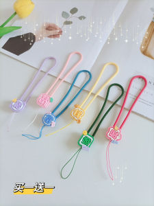 Trendy Cute Text Liquid Silicone Short Lanyard Phone Strap Womens Style Anti-Fall Wrist Chain Elastic Hanging Chain