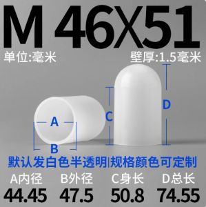 ปลอกหุ้มกันความร้อนสูงแบบทนทานสำหรับหัวเข็มขัด ปลอกป้องกันการเฉี่ยวชน ปลอกป้องกันฝุ่น เครื่องมือกลเหล็ก อุปกรณ์ชิ้นส่วนเครื่องจักร