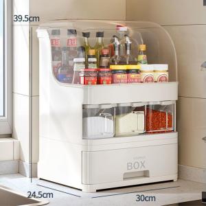 DIHUANTUO | Versatile Drawer Type Spice Rack Set