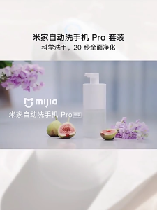 Xiaomi Automatic Sensor Soap Dispenser Hand Soap Machine Smart Electric Infrared Touchless Hand Washe 1400mAh Type-C Charging
