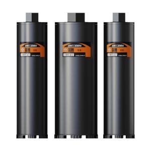 LASH | Concrete Hole Opener Water Drill Bit