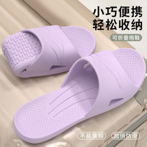 Dép Đi Du Lịch Có Thể Gập Lại Cho Nữ Dép Đi Biển Chống Trượt Cho Nam Dép Dùng Một Lần Cho Khách Sạn Khi Đi Công Tác Dép Đi Trong Nhà Mùa Hè