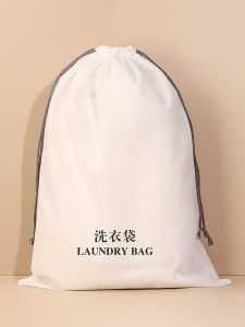 Hotel Dedicated Disposable Laundry Bag B & B Hotel Dustproof Drawstring Pull String Non-Woven Tote Bag Wholesale Customization
