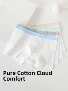 Miiow | Antibacterial Boys Underwear Childrens Boxer Shorts Catman Teenage Development Period High School Students Comfortable Cotton Lycra Blend