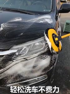 Car Cleaning Brush: Telescoping & Long Handle Auto Detailing Mop