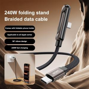 240W Fast Charging Data Cable Multifunction Game Phone Bracket Dual PD Cable 2-IN-1 Type-C Cable Foldable Mobile Phone Holder