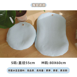 Detachable Washable Pet Bed for Small Dogs And Cats Four Seasons Universal Dog House Beagle West Highland Bichon Dog Bed Mat