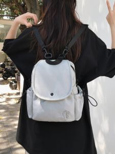 Casual Lightweight Backpack Female Ultra-Light Student Small Travel Backpack Multi-Functional Sports Messenger Bag Student Schoolbag Male