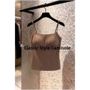 V.C.I | Old Money Style Caramel Color Bra Vest One-Piece Supportive Corset