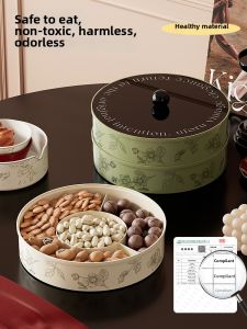 AMU·PIGGY | Living Room High-end Snack Storage Box Partitions With Lid Luxurious