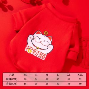New Year Festive Dog Clothes Teddy Bichon Pomeranian Puppy Anti-Hair Winter Warmth Polyester Fiber Traditional Tang Costume
