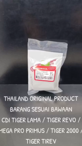 CDI Tiger Lama / Tiger Revo / Mega Pro Primus / Tiger 2000 / Tiger Tirev KCJ Honda Thailand KD405