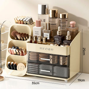 CHUMX | High-end Large Capacity Cosmetic Organizer Makeup Brush and Skin Care Organizer