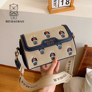 Beibaobao | Stylish Embroidery Pillow Bag