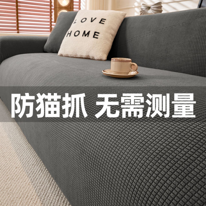 tất cả về tuples trong python để bạn viết... Tấm Trải Sofa Cao Su Chống Trượt Bảo Vệ Chống Mèo 4 Mùa Cao Su Đàn Hồi ...
