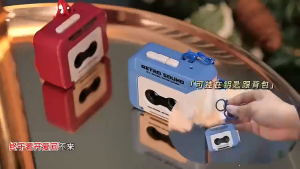 Keychain Model Retro Recorder / Gantungan Kunci Voice Rekaman Suara Hadiah / Couple Keychain Rekaman