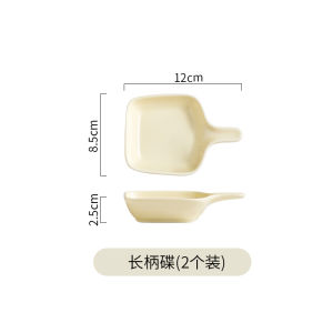 New 2025 Creamy Style Dish Plate Home Use Breakfast Steak Western Dinner Plate Fried Food Plate Elegant Dining Utensils