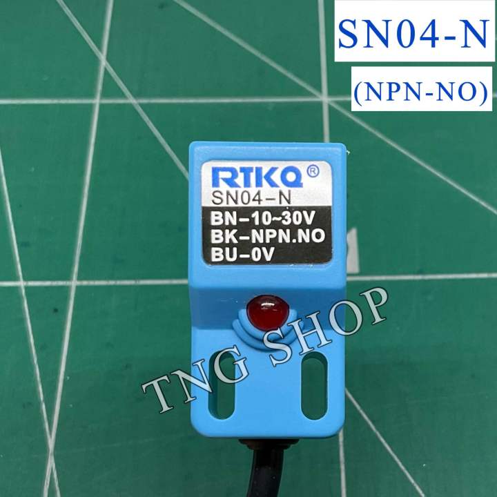 Capteur De Proximité Inductif NPN NO PL-05N, 5 Mm De Détection, 10-30 V DC, 3 Fils - Pour Automatisme Industriel