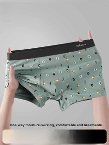 Miiow | Mens Cotton Underwear Breathable Antibacterial Boxer Shorts Large Size Comfortable Sport Style Mid Waist Pure Cotton Briefs