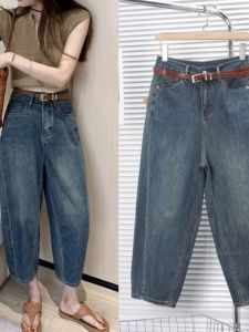 High Waist Banana Pants Harlan Jeans Womens Deep Blue Versatile Slimming Denim Spring Autumn New Style Small Size Fat MM