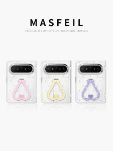 MASFEIL | Shockproof Transparent Foldable Phone Case with Stand for Huawei Pura X Max Collectors Edition